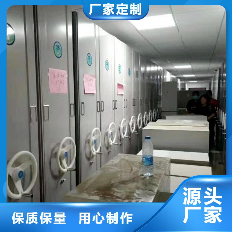 无轨密集架发货及时