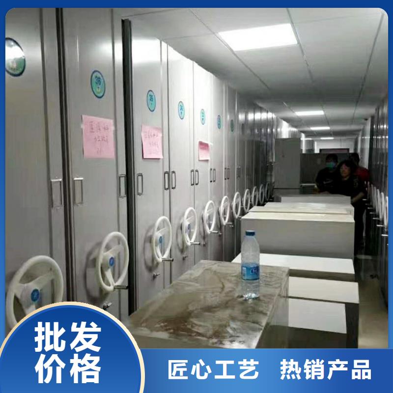知名的电动密集架厂家价格优