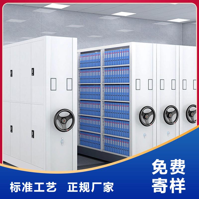 厂家生产密集架全国发货2025已更新（行情/资讯）