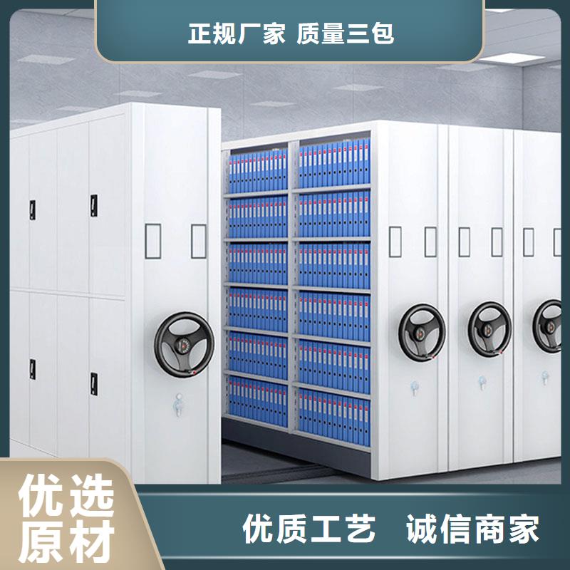 密集架厂家直销全国发货2025已更新（行情/资讯）