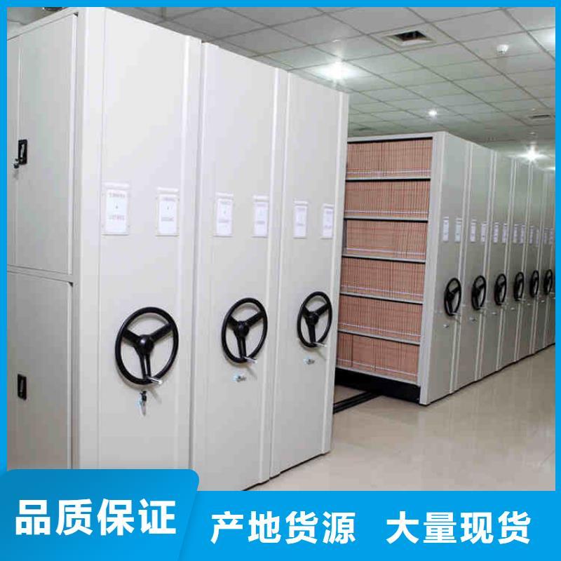 文件架为您服务2025已更新（行情/资讯）