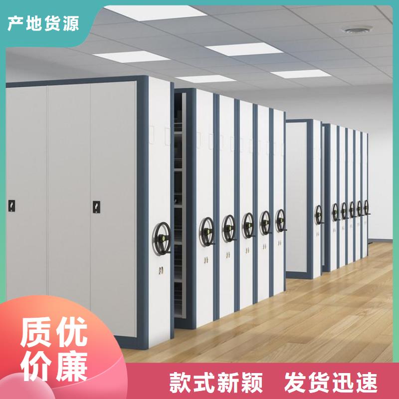 文件架为您服务2025已更新（行情/资讯）
