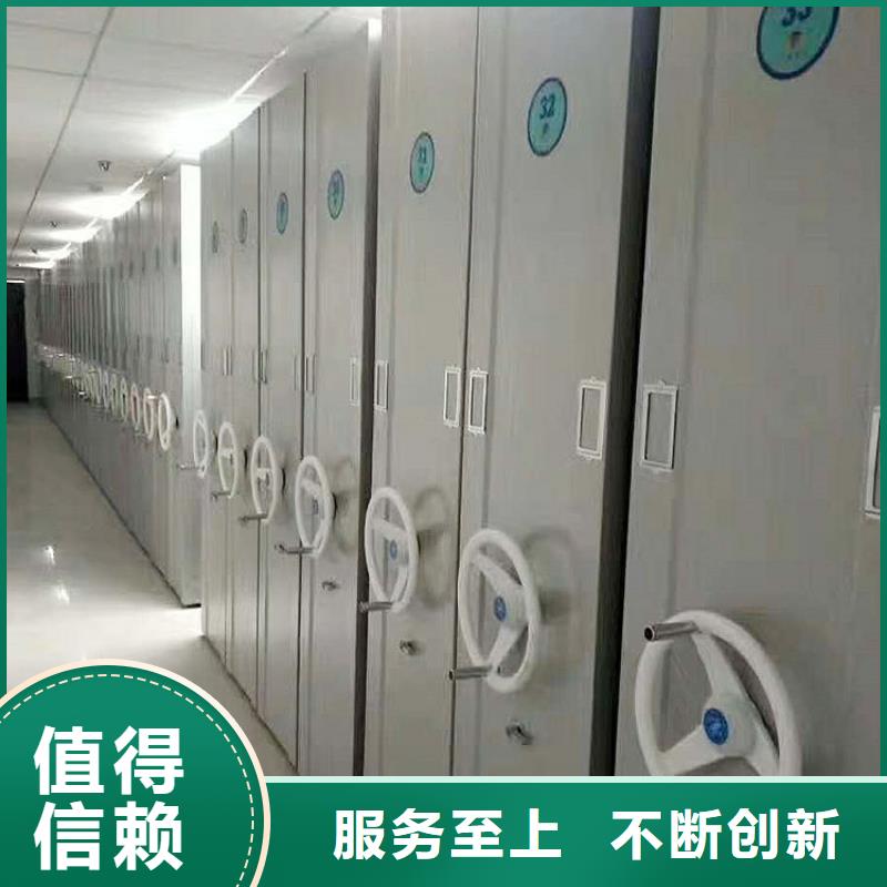 档案柜现货充足2025已更新（行情/资讯）