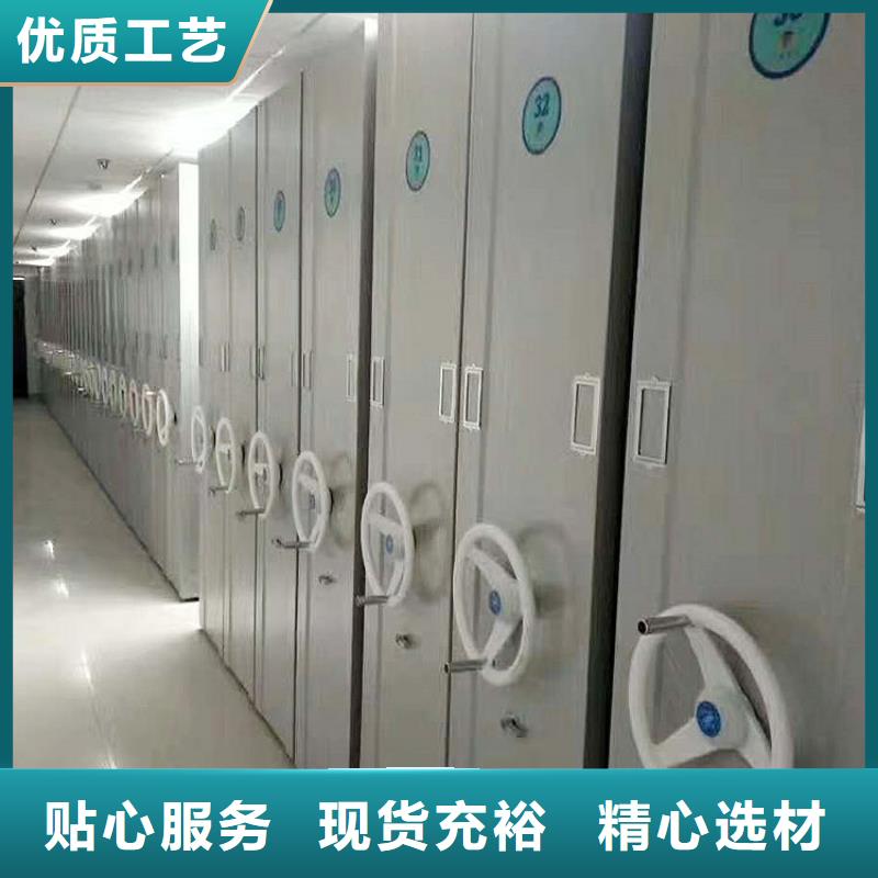 密集架排名厂家型号齐全