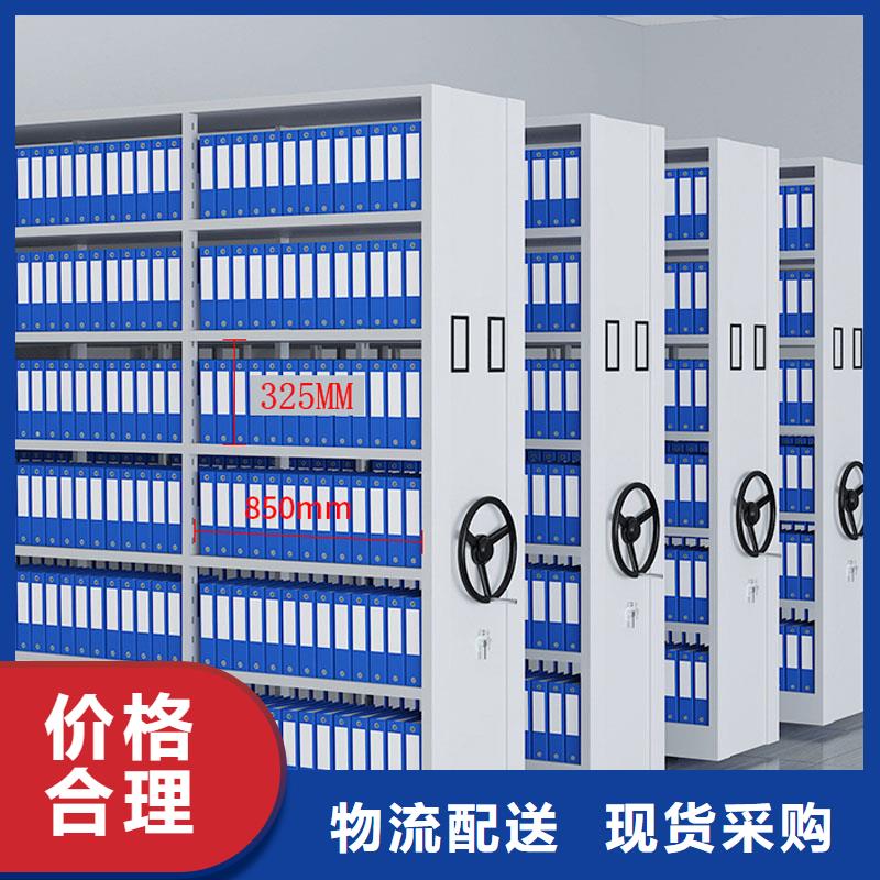手摇密集架公司学校