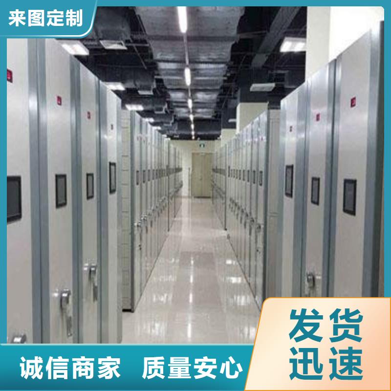 密集架报价购买2025已更新(行情/资讯)
