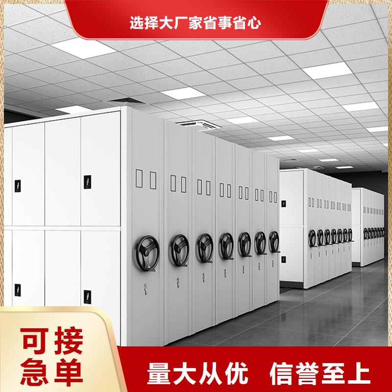 档案密集架发货及时2025已更新（行情/资讯）