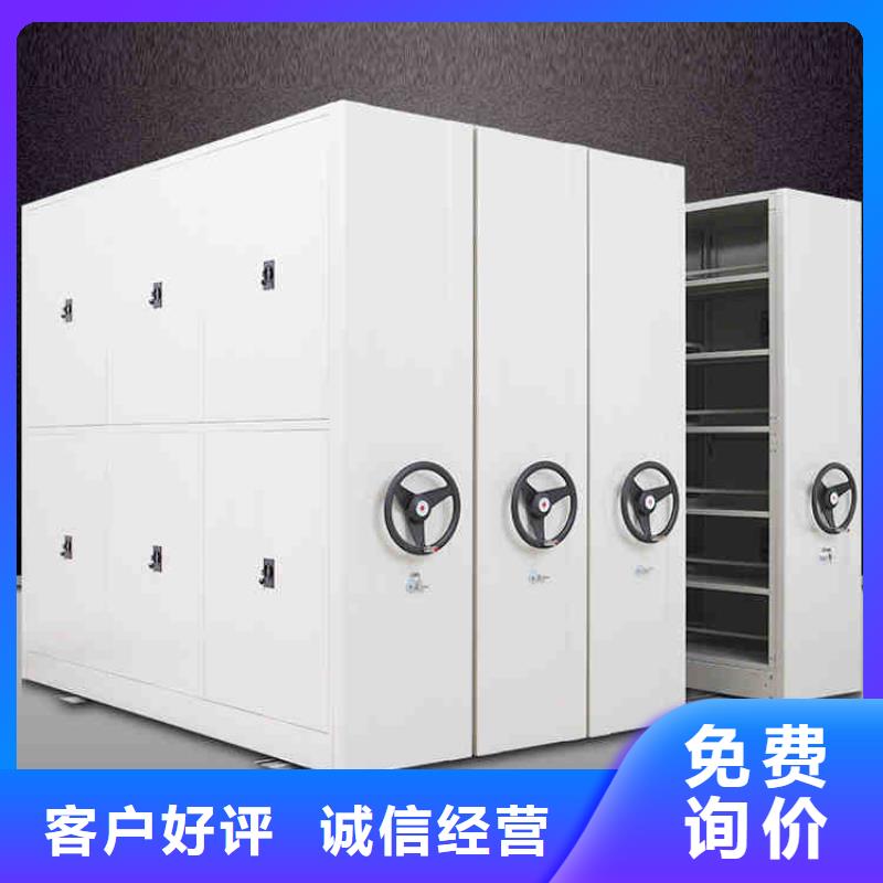 智能密集柜厂家询问报价