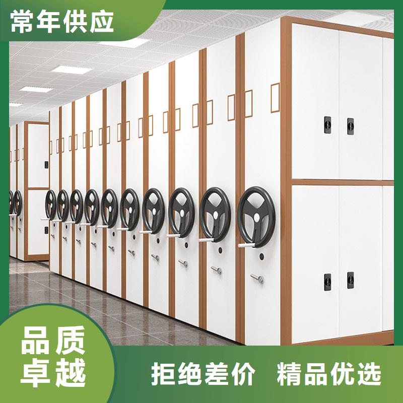 智能密集架密集柜价格低2025已更新（行情/资讯）