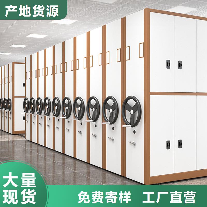 密集架档案厂家型号全2025已更新（行情/资讯）