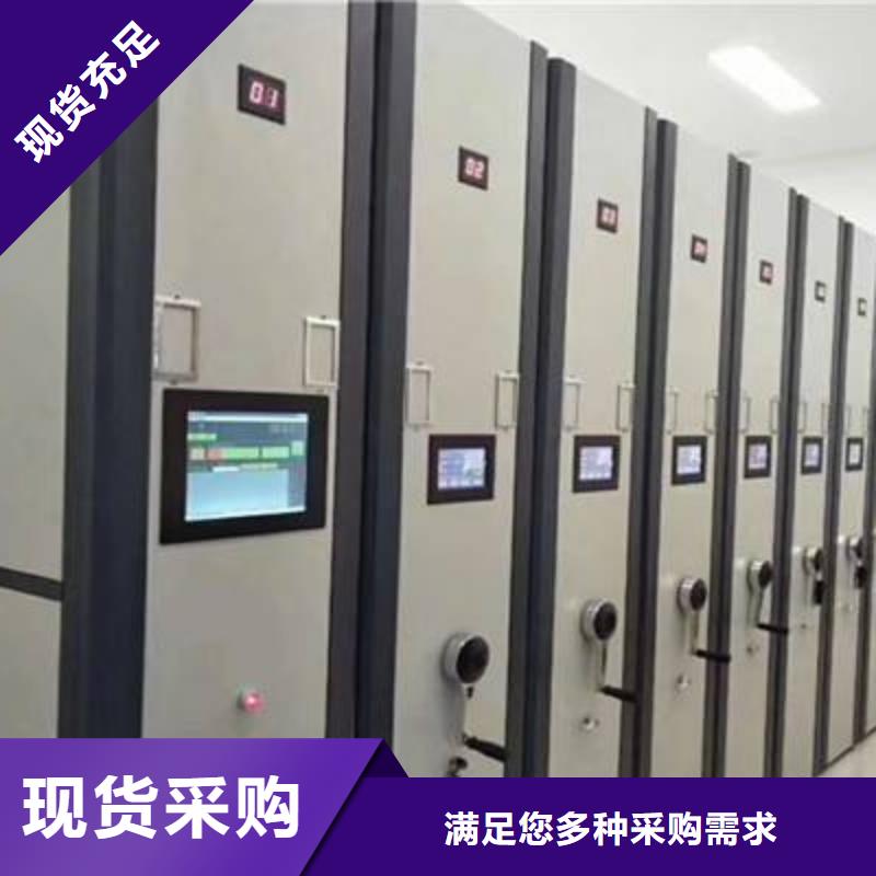 密集柜档案终身质保2025已更新（行情/资讯）