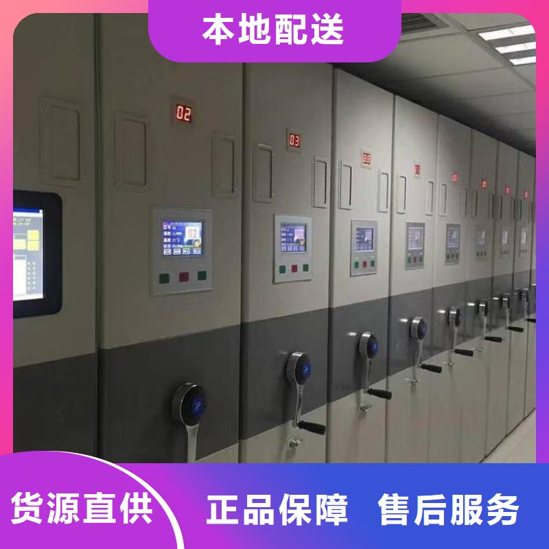湘潭密集架供应商