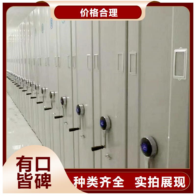 档案柜厂家学校2025已更新（行情/资讯）