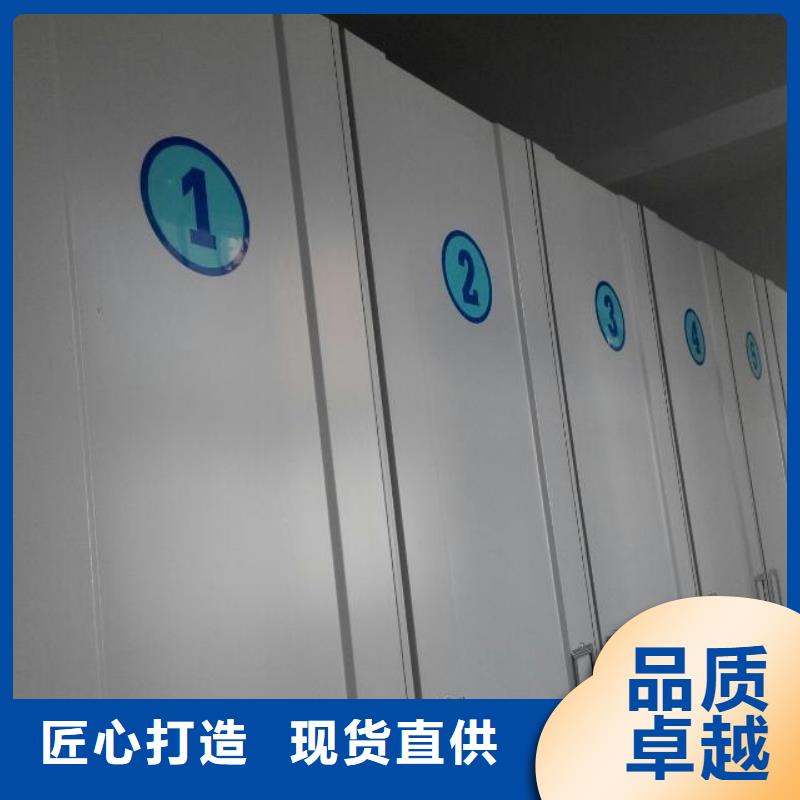 生产密集架零售2025已更新（行情/资讯）