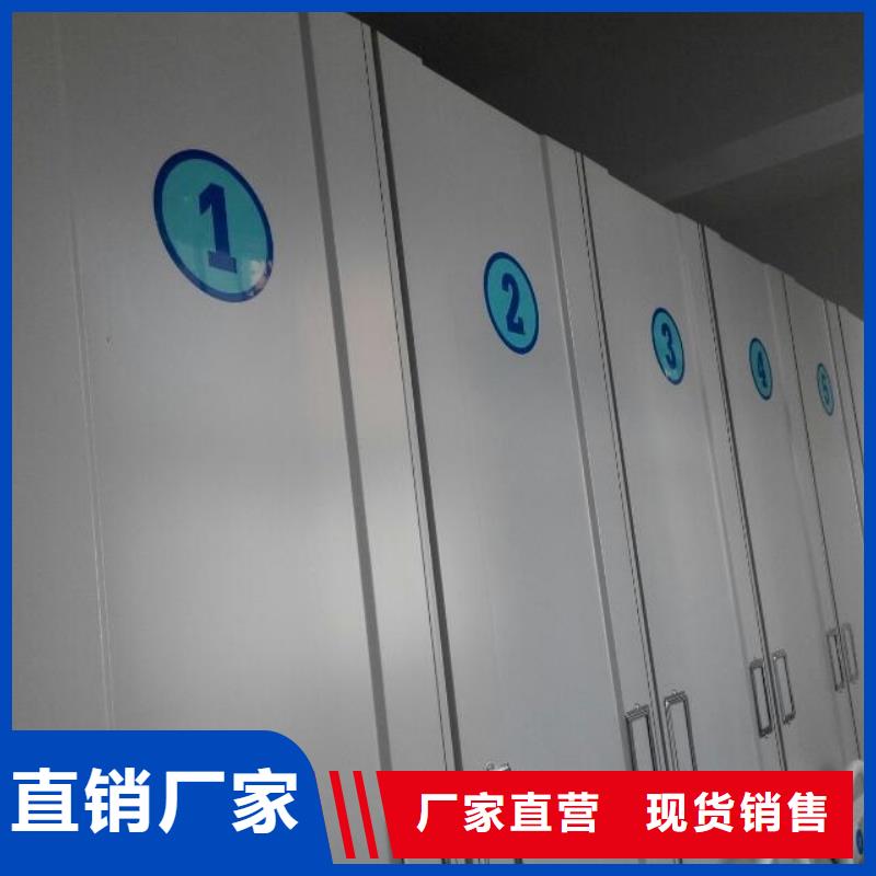 档案柜质量优