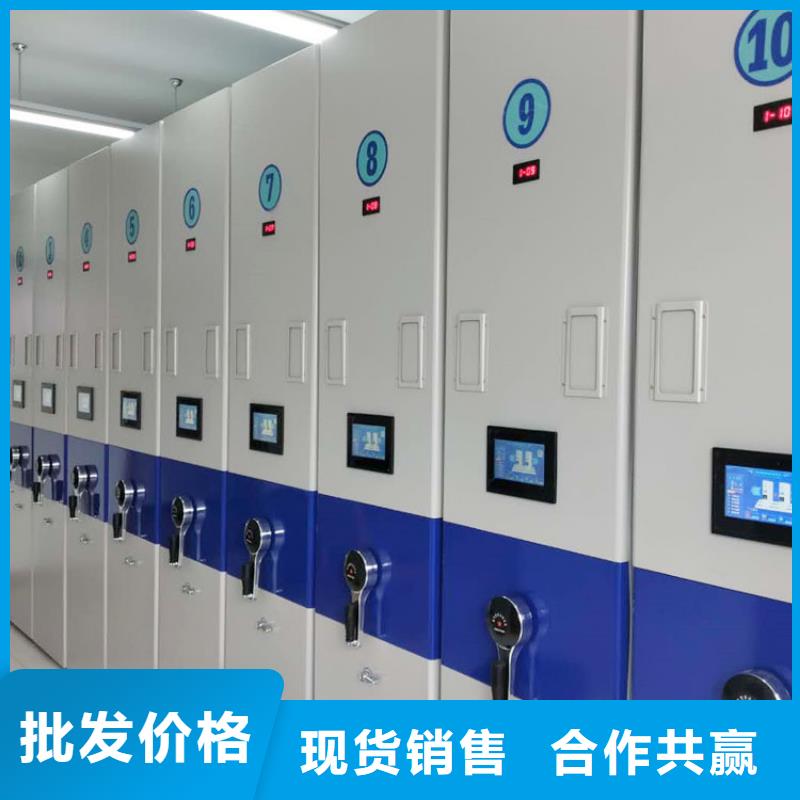 开放式密集架现货直供2025已更新（行情/资讯）