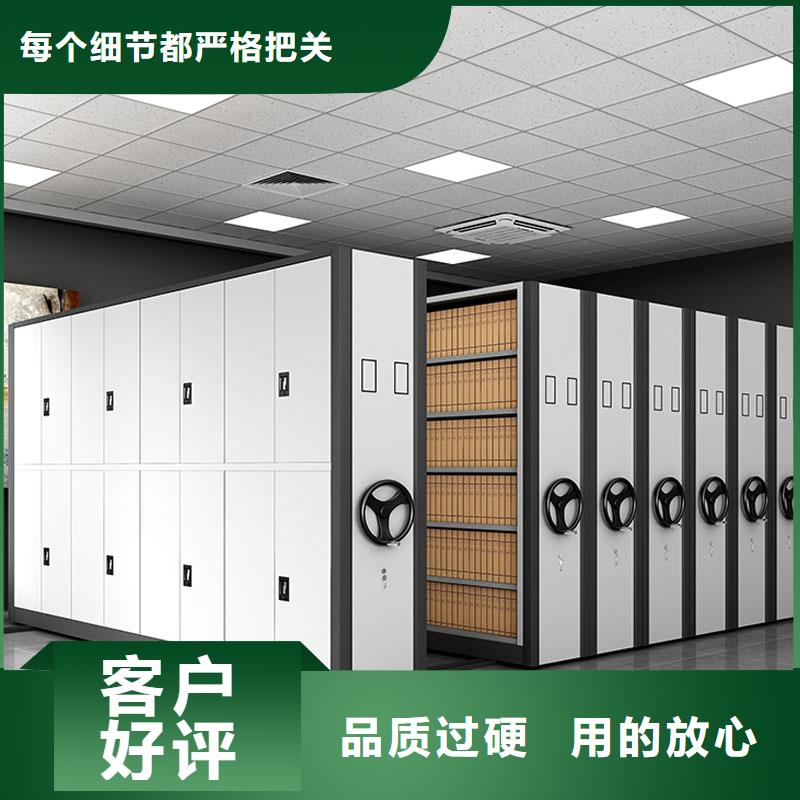 长沙密集架型号全