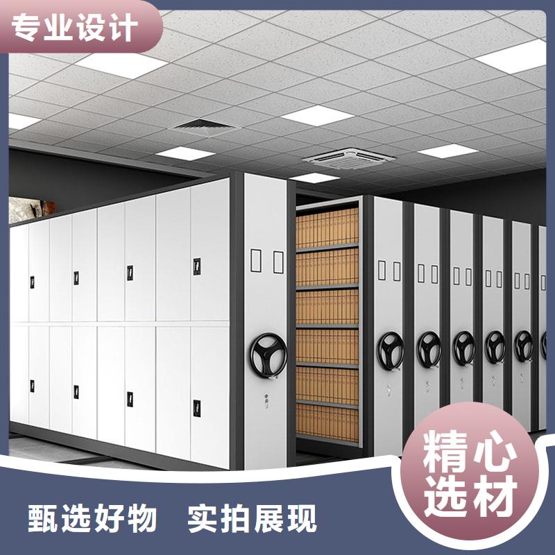 文件密集架厂家承诺守信2025已更新（行情/资讯）