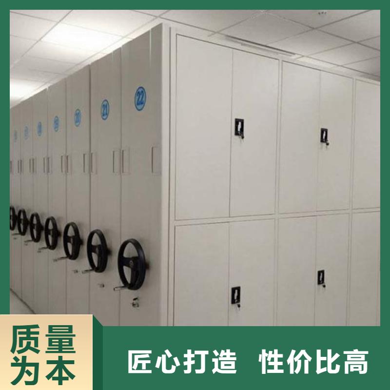密集架手摇为您介绍2025已更新（行情/资讯）
