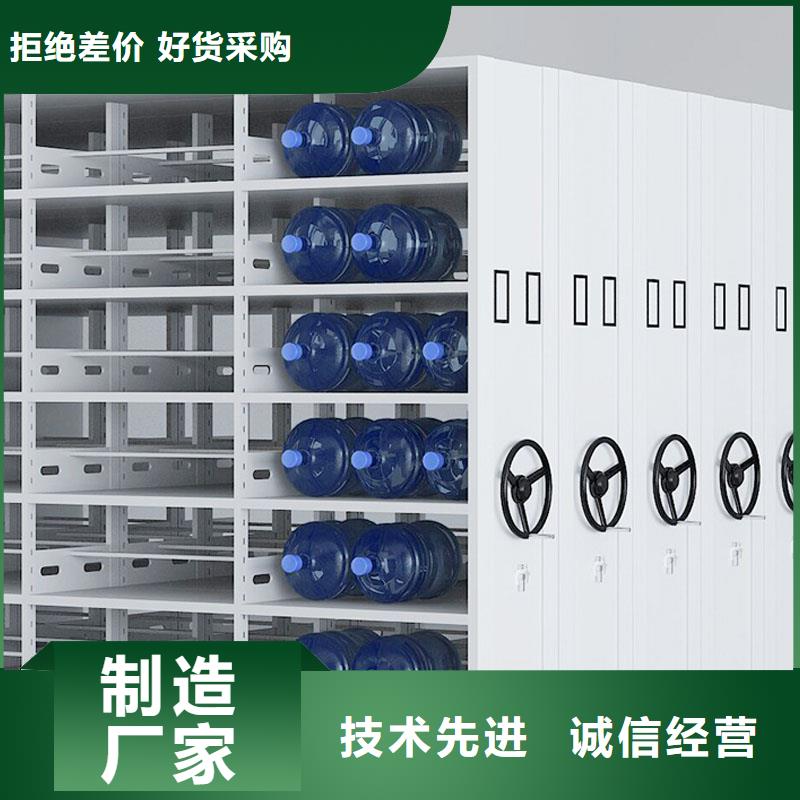 密集文件柜诚信企业