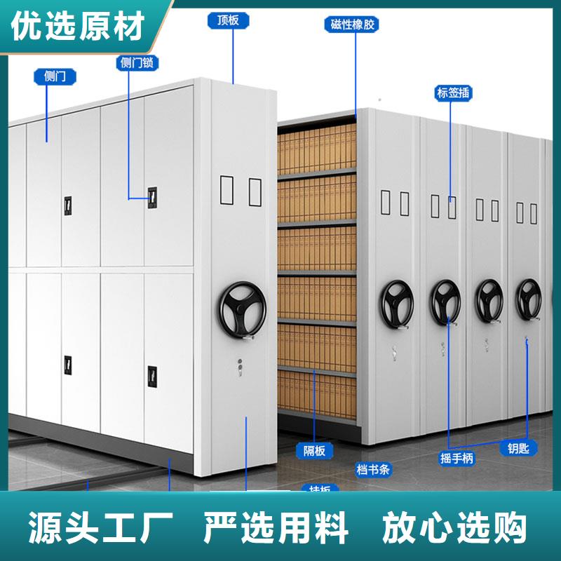 密集架简介报价2025已更新（行情/资讯）