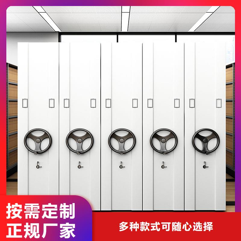 新田文件柜优惠多