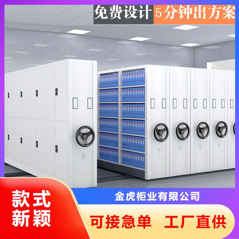 密集架简介订制2025已更新（行情/资讯）