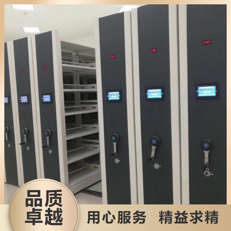 密集架专业厂家现货直供
