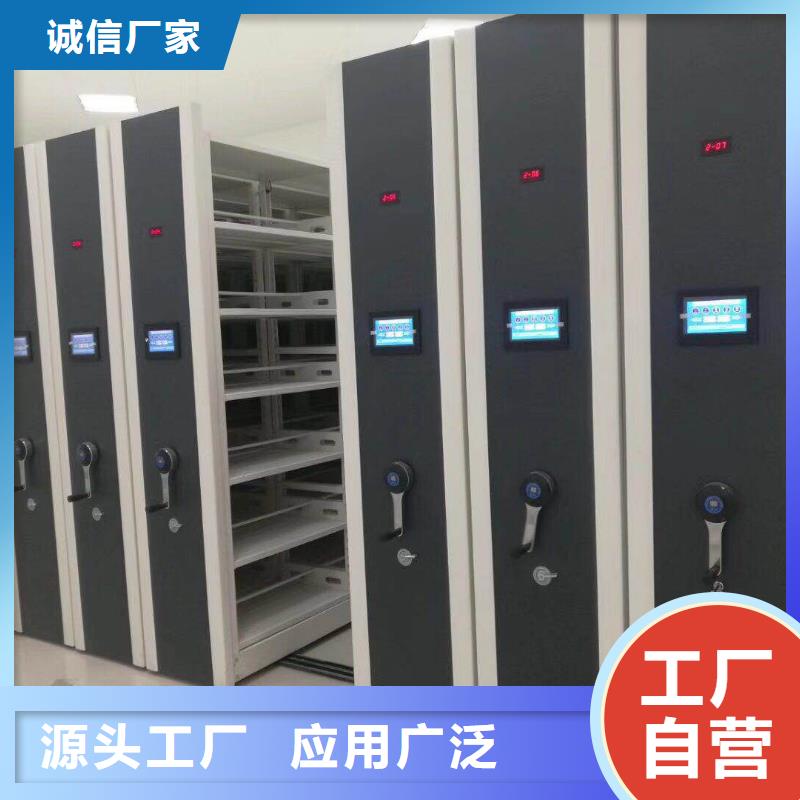 智能密集架密集柜制造厂家2025已更新（行情/资讯）