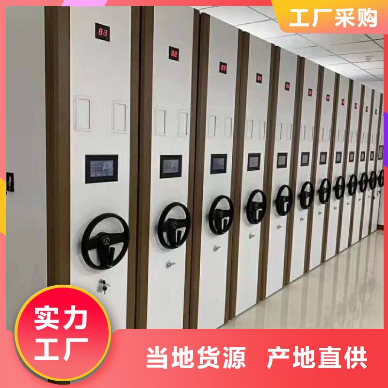 批发密集架价格公道2025已更新（行情/资讯）