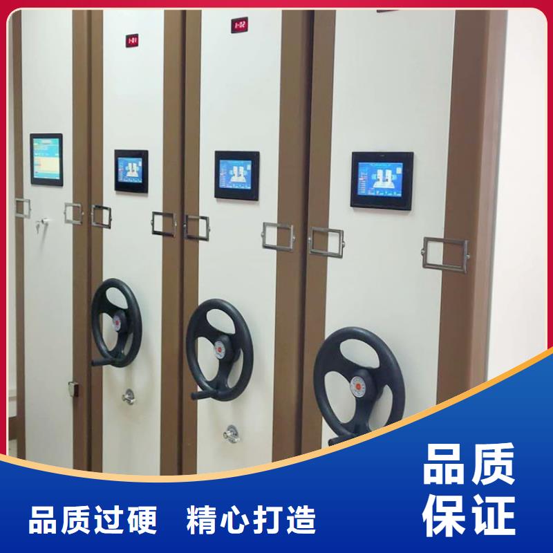 电动式密集架价格