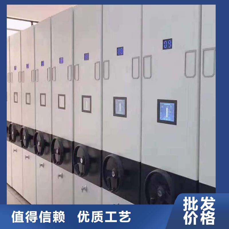 档案柜批发2025已更新（行情/资讯）