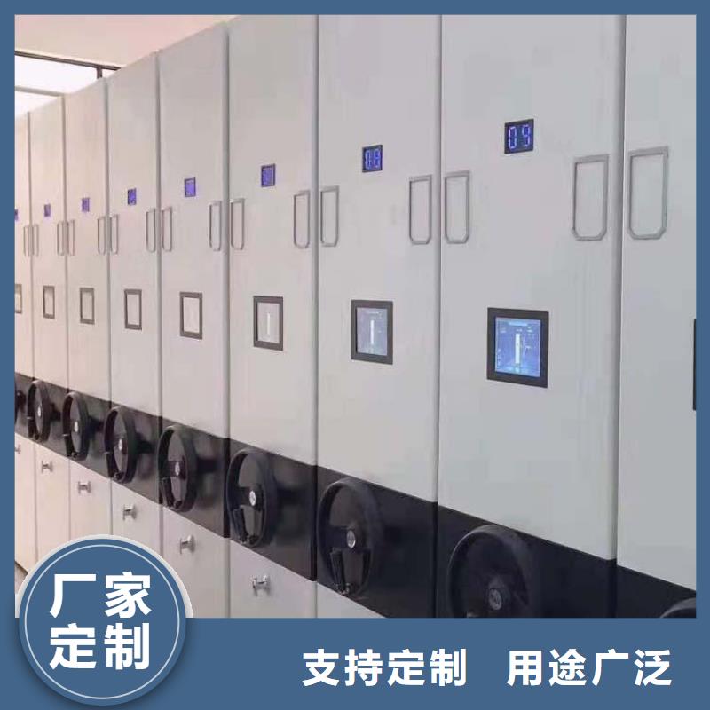屯昌县密集架工厂现货直供