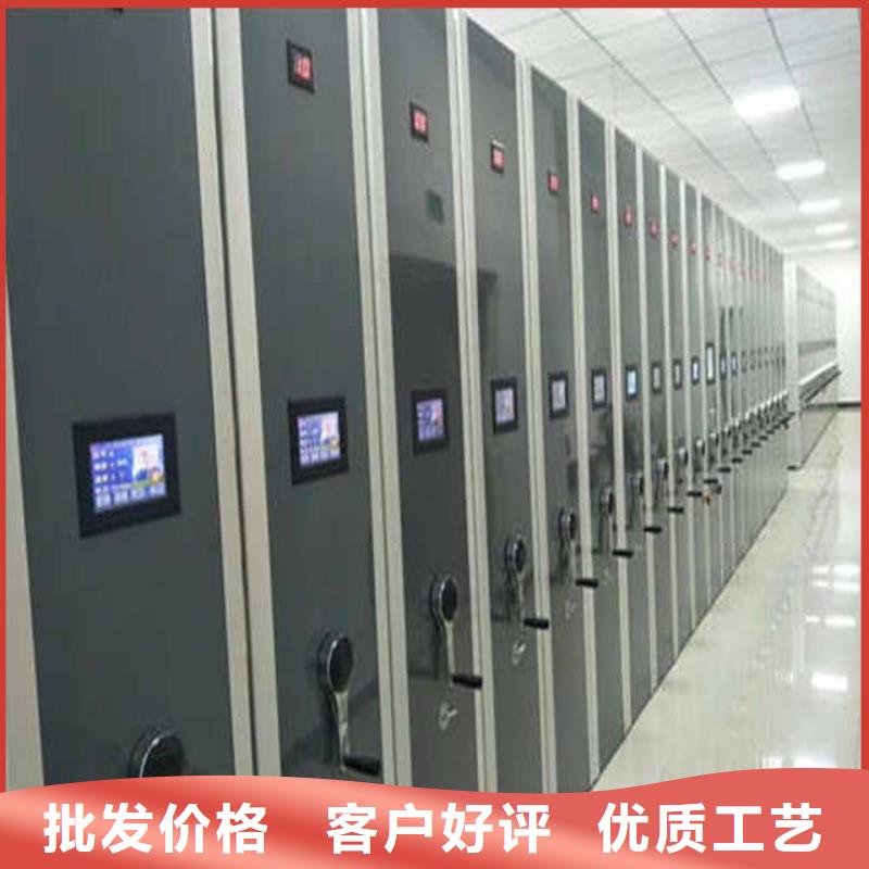 手动档案密集柜型号全