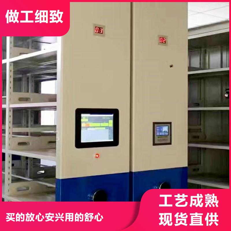 档案柜批发2025已更新（行情/资讯）
