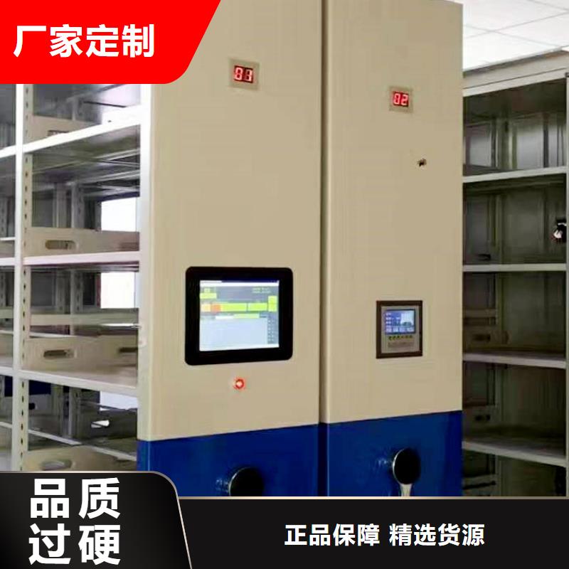 手摇式密集架厂家现货充足