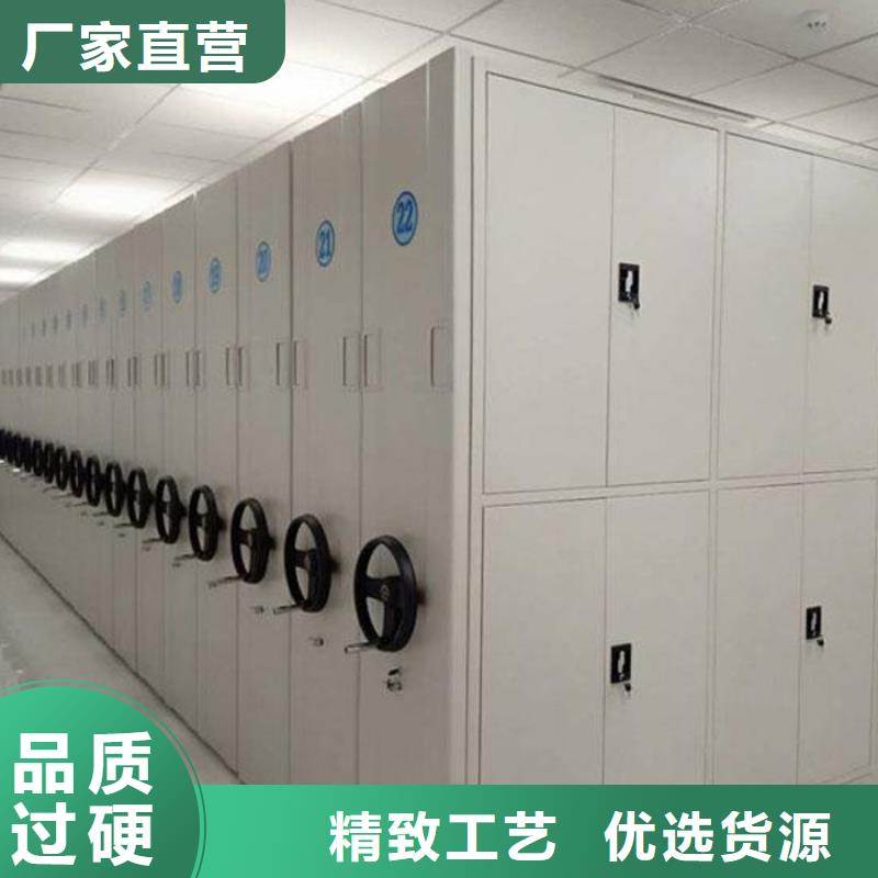 密集架报价购买2025已更新（行情/资讯）