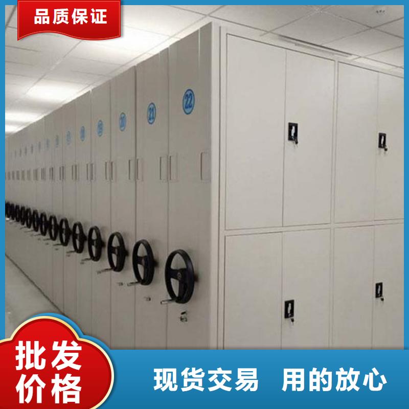 档案密集架架公司