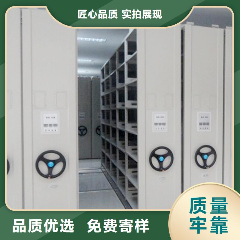 智能型密集架厂家施工