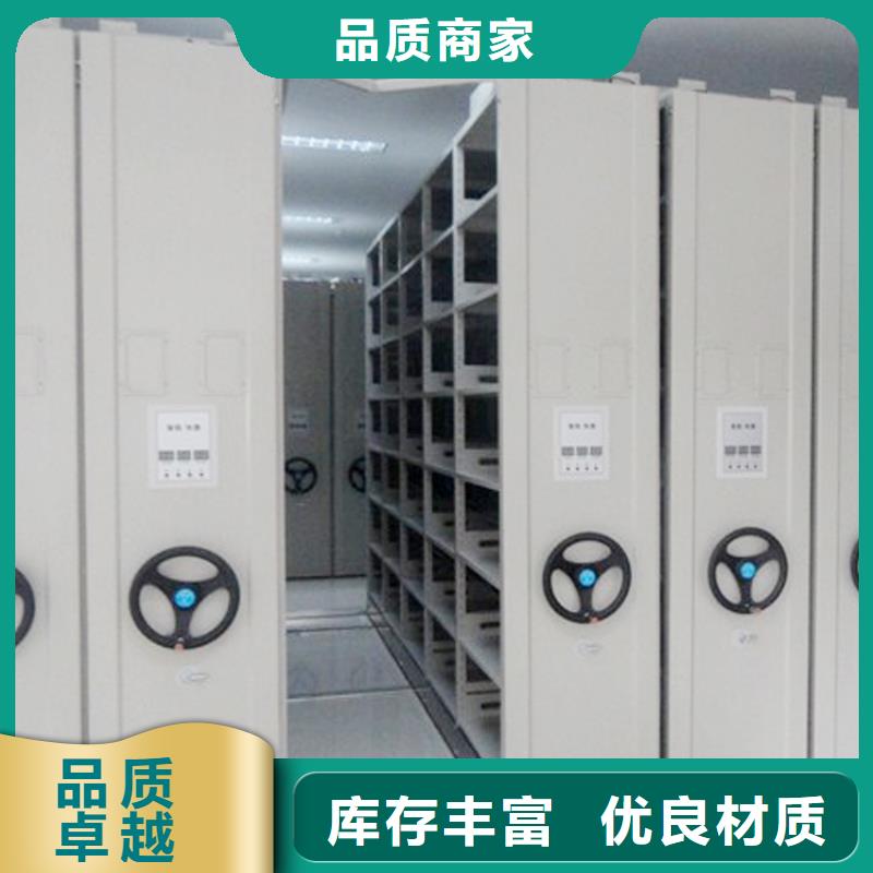 档案柜批发2025已更新（行情/资讯）