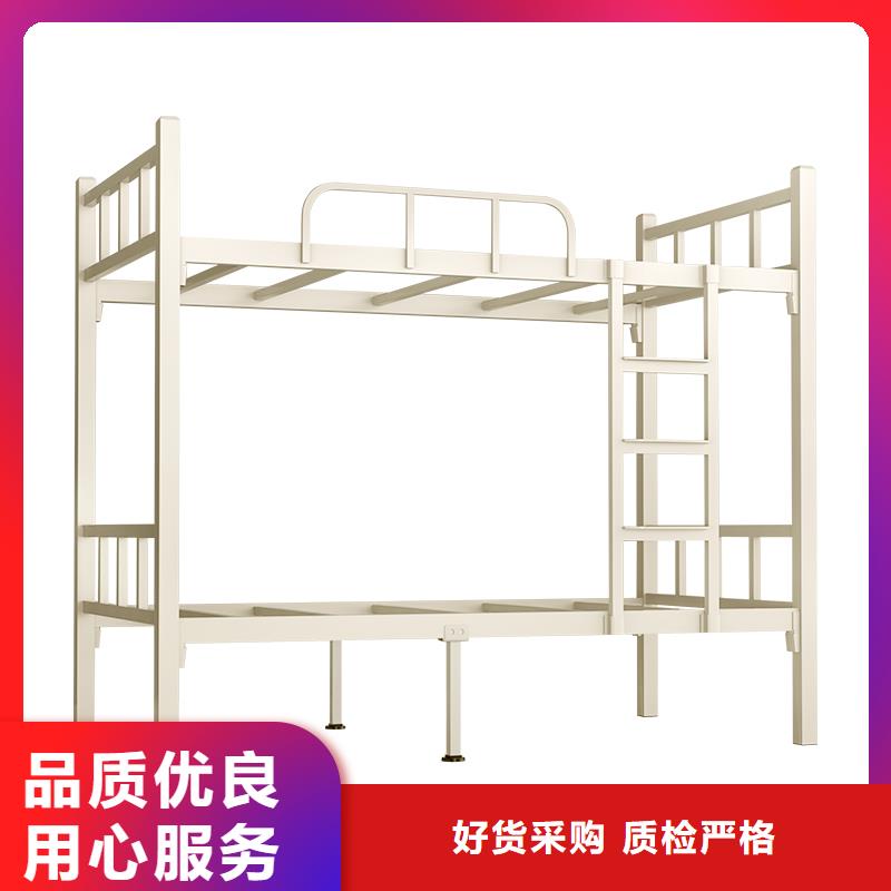 学生宿舍上下床欢迎咨询2025已更新（行情/资讯）