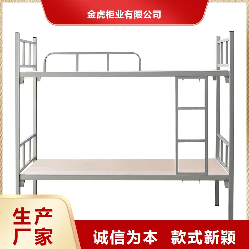 上下床厂家10年经验2025已更新（行情/资讯）