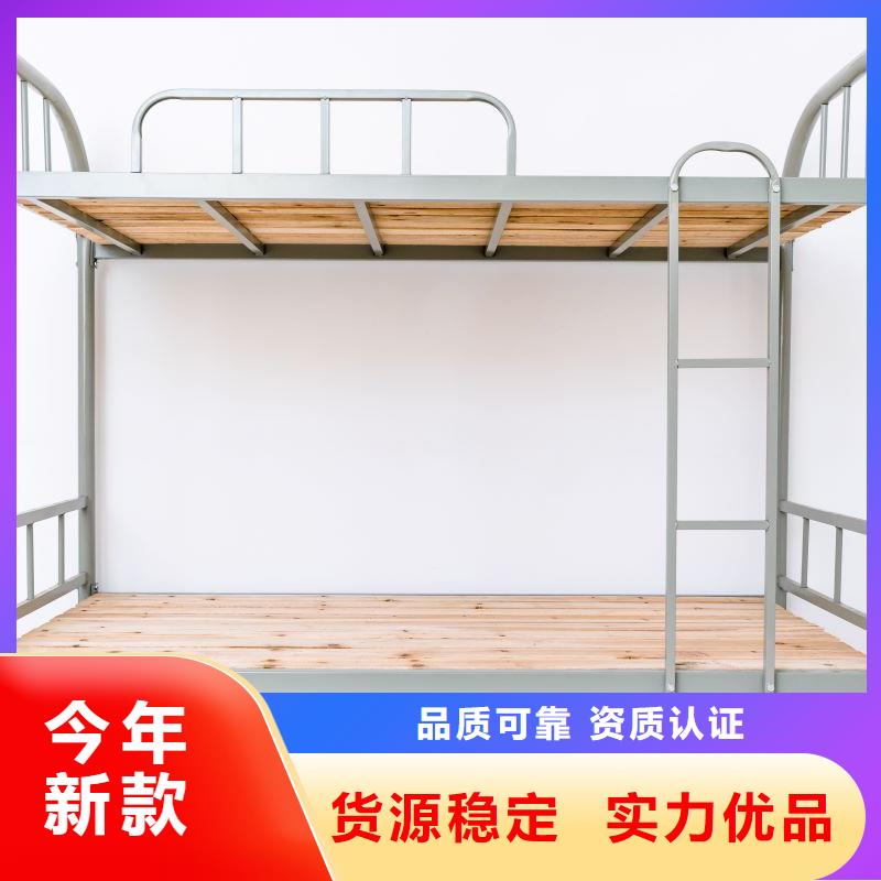 上下床档案密集架根据要求定制