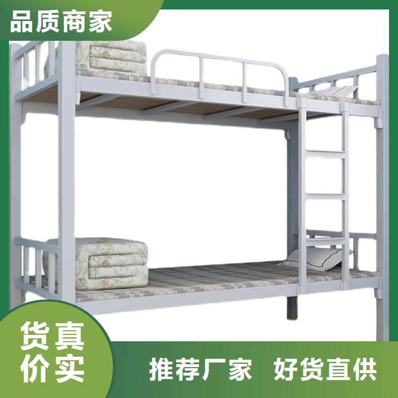 上下床双层床价格
