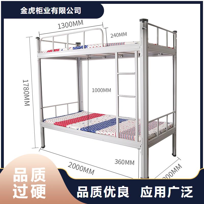 简单上下床了解更多