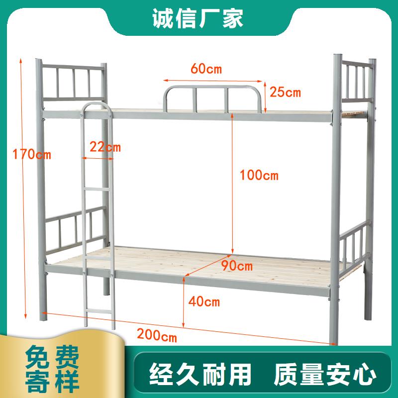 关于上下床靠谱厂家2024已更新（行情/资讯）