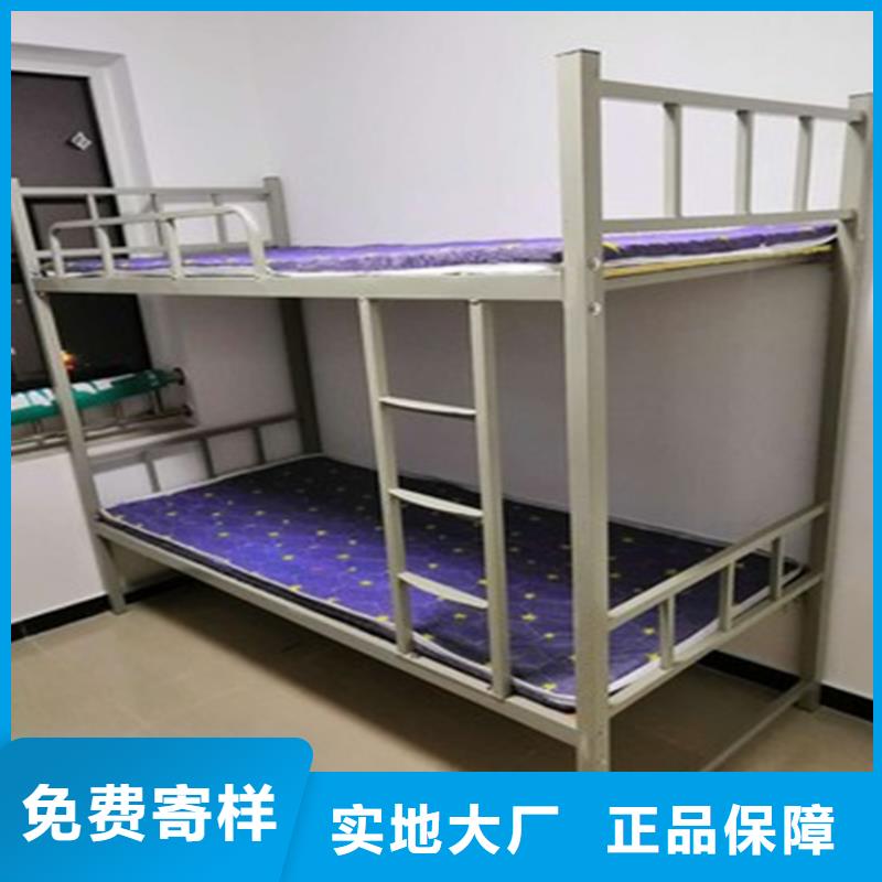 关于上下床货真价实2025已更新（行情/资讯）