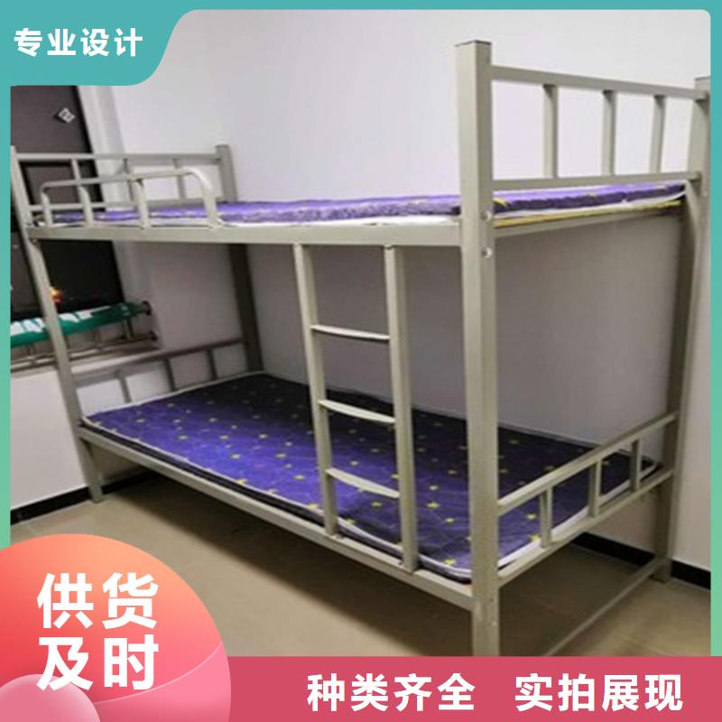 上下床双层床生产厂家质保一年2025已更新（行情/资讯）