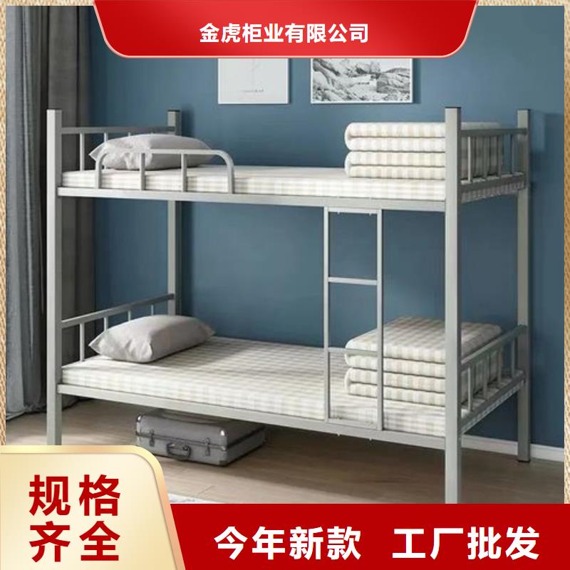 上下床铁床厂家来厂考察