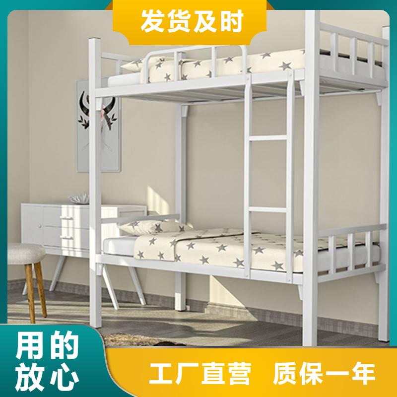 三沙市上下床高低床质量保证2025已更新（行情/资讯）